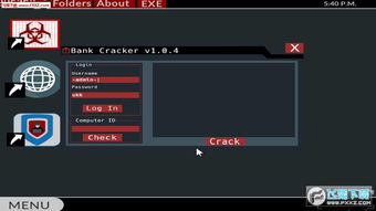 rip lip游戏安卓exe,挑战极限的唇语猜猜乐