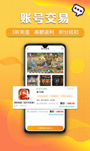 悠视游戏app安卓,安卓平台上的游戏天堂