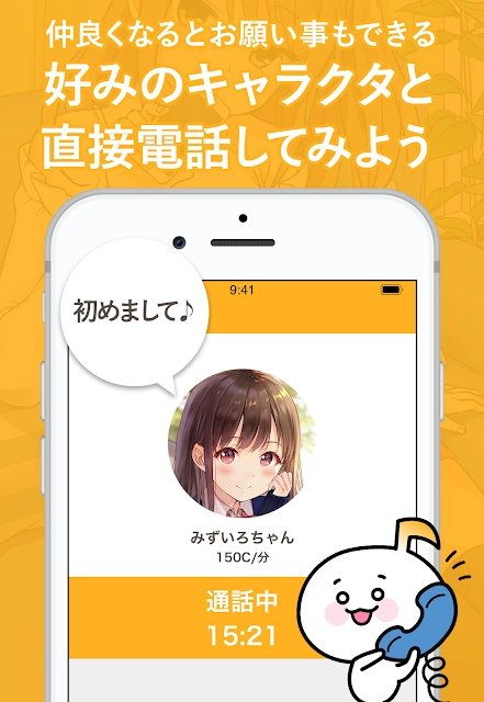 可以聊天的游戏安卓,探索热门安卓聊天游戏新体验