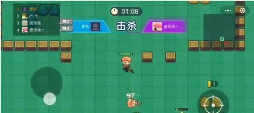 安卓游戏吃鸡排行,热门竞技战场风云变幻