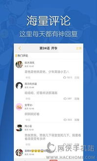 整容游戏app安卓版,体验虚拟变美之旅