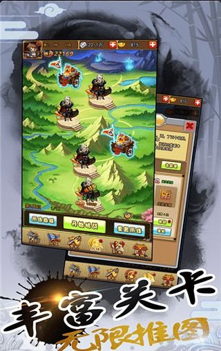 安卓侠客行游戏,畅游奇幻修仙世界