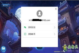 安卓如何游客登录游戏,安卓游客登录游戏轻松上手攻略