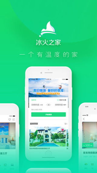 真人游戏安卓手机推荐,畅享极致游戏体验