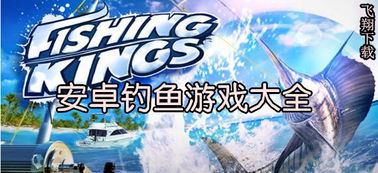 单机游戏安卓治愈系,探索安卓治愈系单机游戏的宁静世界