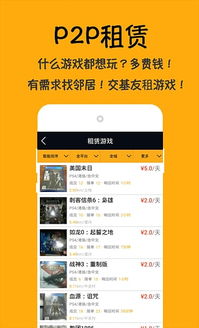 15年安卓游戏盘点,经典佳作回顾与年度榜单揭晓