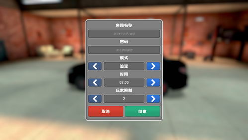 模拟游戏 安卓手机,安卓手机模拟游戏全攻略