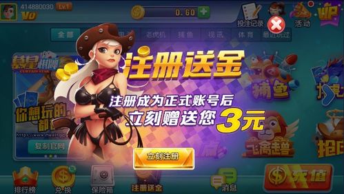 安卓怎么玩h游戏,操作指南与技巧解析