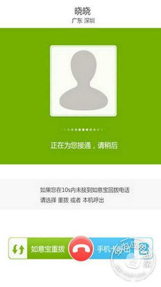 安卓断网游戏精品,揭秘安卓断网游戏精品攻略