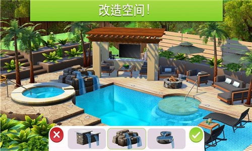建造小家游戏安卓版,打造梦想家园的奇幻之旅