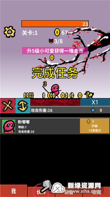 安卓升级强化单机游戏,探索全新强化玩法