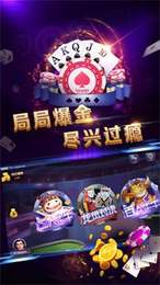 道具竞赛游戏下载安卓,畅玩无尽道具竞赛