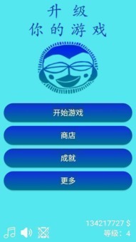 安卓汉化游戏购买软件,畅享无障碍游戏体验