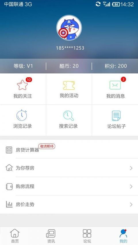 手机亿亿安卓下载游戏,畅玩无限乐趣