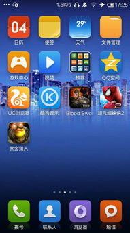 安卓游戏画质哪个好用,探寻最佳画质体验