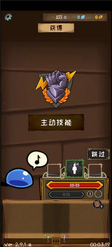 胜利法则游戏下载安卓,畅享策略竞技新体验