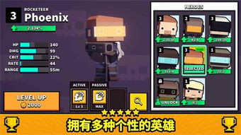 安卓系列的游戏fps,帧率背后的奥秘揭晓