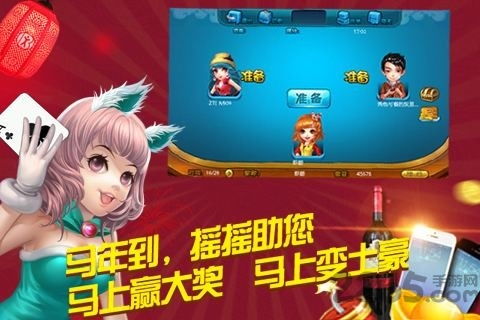 乳摇安卓游戏 看看,激情四溢的视觉盛宴