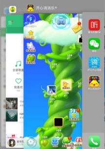 玩安卓游戏怎么听歌,边玩边听歌的乐趣探索