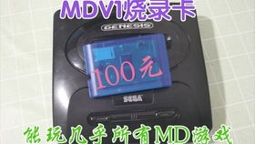 安卓黑卡游戏大全,畅享无限乐趣