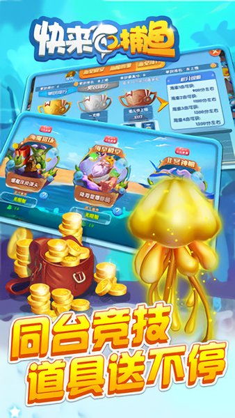 快速小游戏安卓拍照,快速小游戏轻松玩转手机摄影