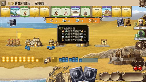 安卓中文游戏哪个好玩,十大热门好玩游戏推荐