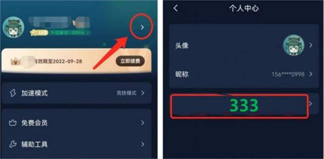 安卓可以跟ios游戏,安卓与iOS游戏融合新篇章