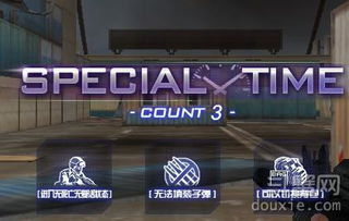 干瞪眼游戏app安卓,畅享经典棋牌乐趣