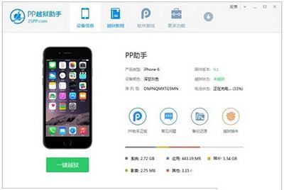 越狱游戏app安卓苹果,安卓与苹果平台上的逃脱冒险之旅