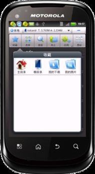 古筝游戏app平板安卓,平板安卓上体验传统音乐魅力