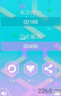 小白游戏在哪下载安卓,轻松畅玩热门游戏