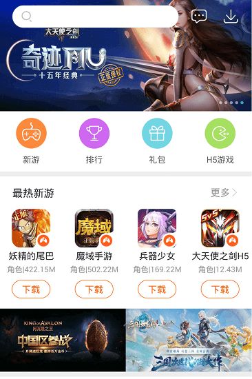 游戏大厅安装安卓系统,畅享无限乐趣的移动游戏乐园