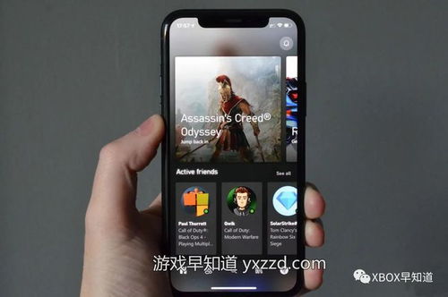 安卓和ios传游戏,Android与iOS无缝对接攻略