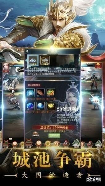 无双游戏安卓版下载,一键下载开启冒险之旅