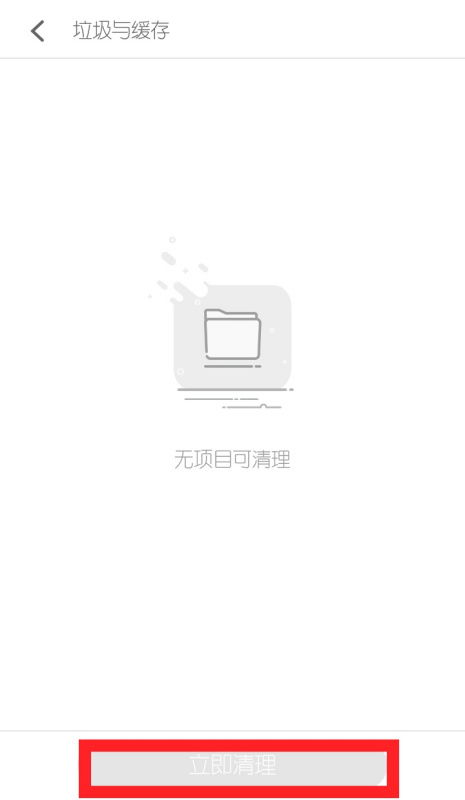 安卓系统收消息有延迟,揭秘背后的原因与解决方案