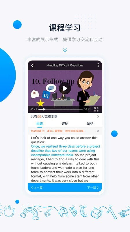 汇安卓游戏本推荐,性能与便携的完美融合