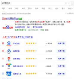 优学派怎么转安卓系统,畅享智能体验