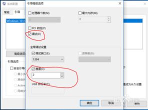 安卓系统8g内存,畅享无忧的多任务处理体验