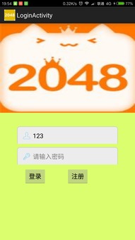 模拟小游戏安卓桌面,打造个性化虚拟桌面体验