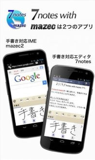 日语键盘游戏app安卓,安卓平台上的日语学习新体验