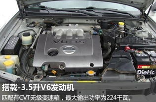 日产车载安卓系统升级,安全与便捷同行