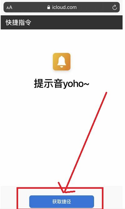 快捷指令怎么关安卓系统,如何使用快捷指令在安卓系统中快速关闭系统