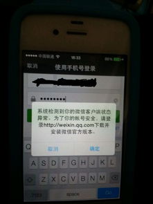 安卓如何登录原来游戏,轻松找回昔日战场的辉煌