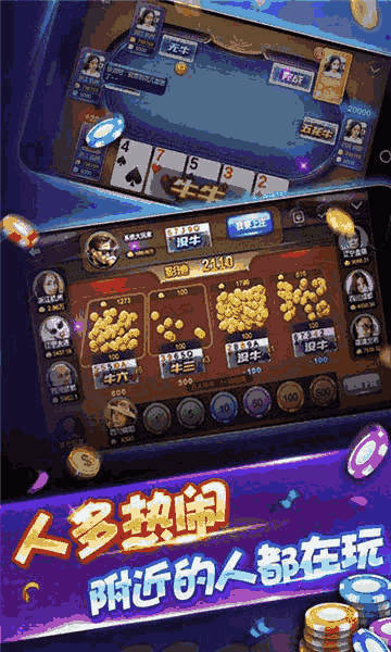 星力游戏app安卓,畅享无尽冒险的指尖乐园