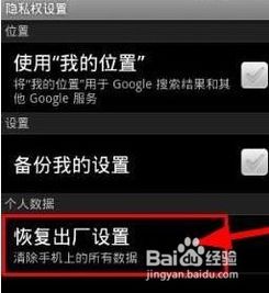 安卓不打游戏拍照,也能拍出精彩瞬间