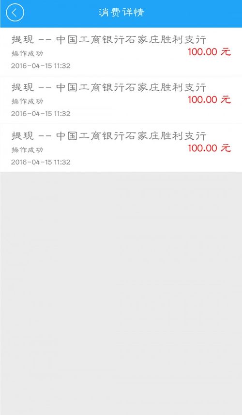 消遣游戏安卓下载苹果,消遣游戏安卓下载苹果一网打尽