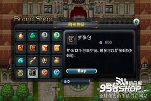 传统rpg安卓游戏大全,传统RPG安卓游戏大全盘点