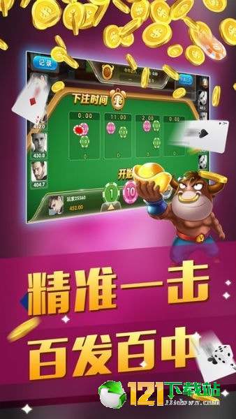 极乐玩偶游戏下载安卓,畅玩奇幻冒险之旅