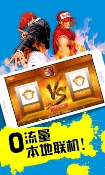 免费街机游戏app安卓,畅玩无限！免费街机游戏安卓应用精选推荐