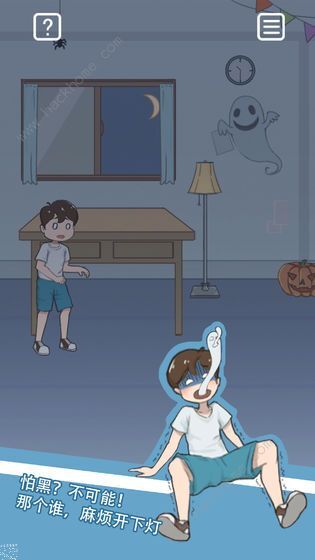 妈妈暑假安卓游戏攻略,快乐无限